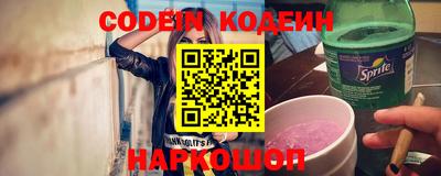 хмурый Добрянка