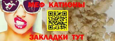 винт Дмитров
