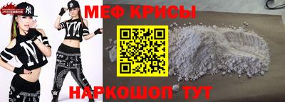 метадон Долгопрудный