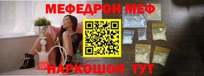 хмурый Добрянка