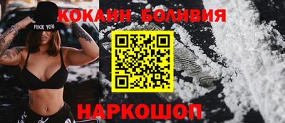 хмурый Добрянка