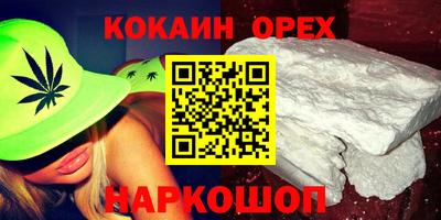 метадон Долгопрудный