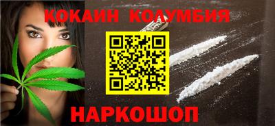 винт Дмитров