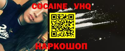 винт Дмитров