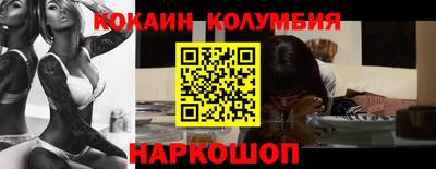 метадон Долгопрудный