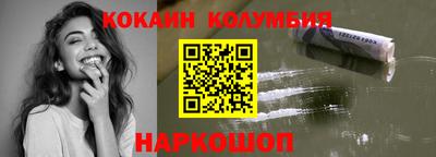 метадон Долгопрудный