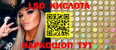 метадон Долгопрудный
