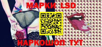 метадон Долгопрудный