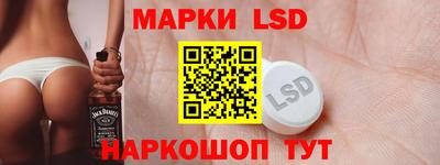 хмурый Добрянка