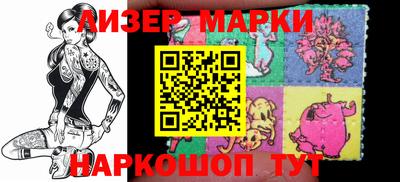 винт Дмитров