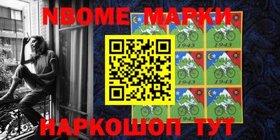 винт Дмитров
