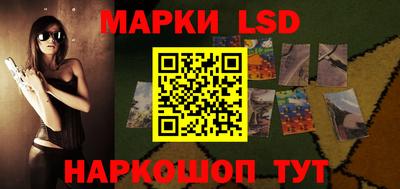 метадон Долгопрудный