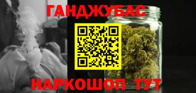 хмурый Добрянка