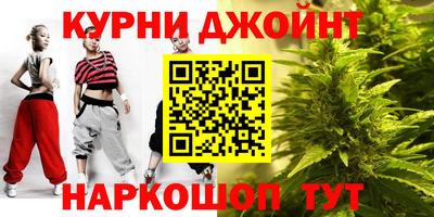 метадон Долгопрудный