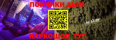 метадон Долгопрудный