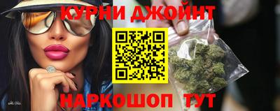 метадон Долгопрудный
