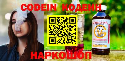 винт Дмитров