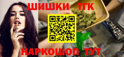 хмурый Добрянка