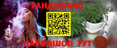 метадон Долгопрудный
