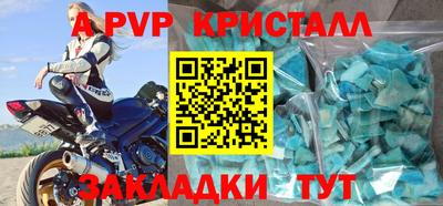 метадон Долгопрудный