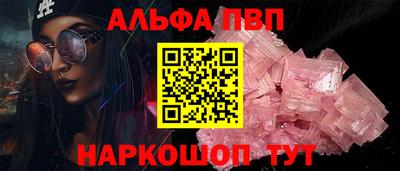 метадон Долгопрудный