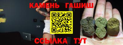 метадон Долгопрудный