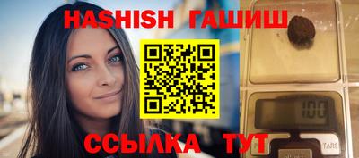 хмурый Добрянка